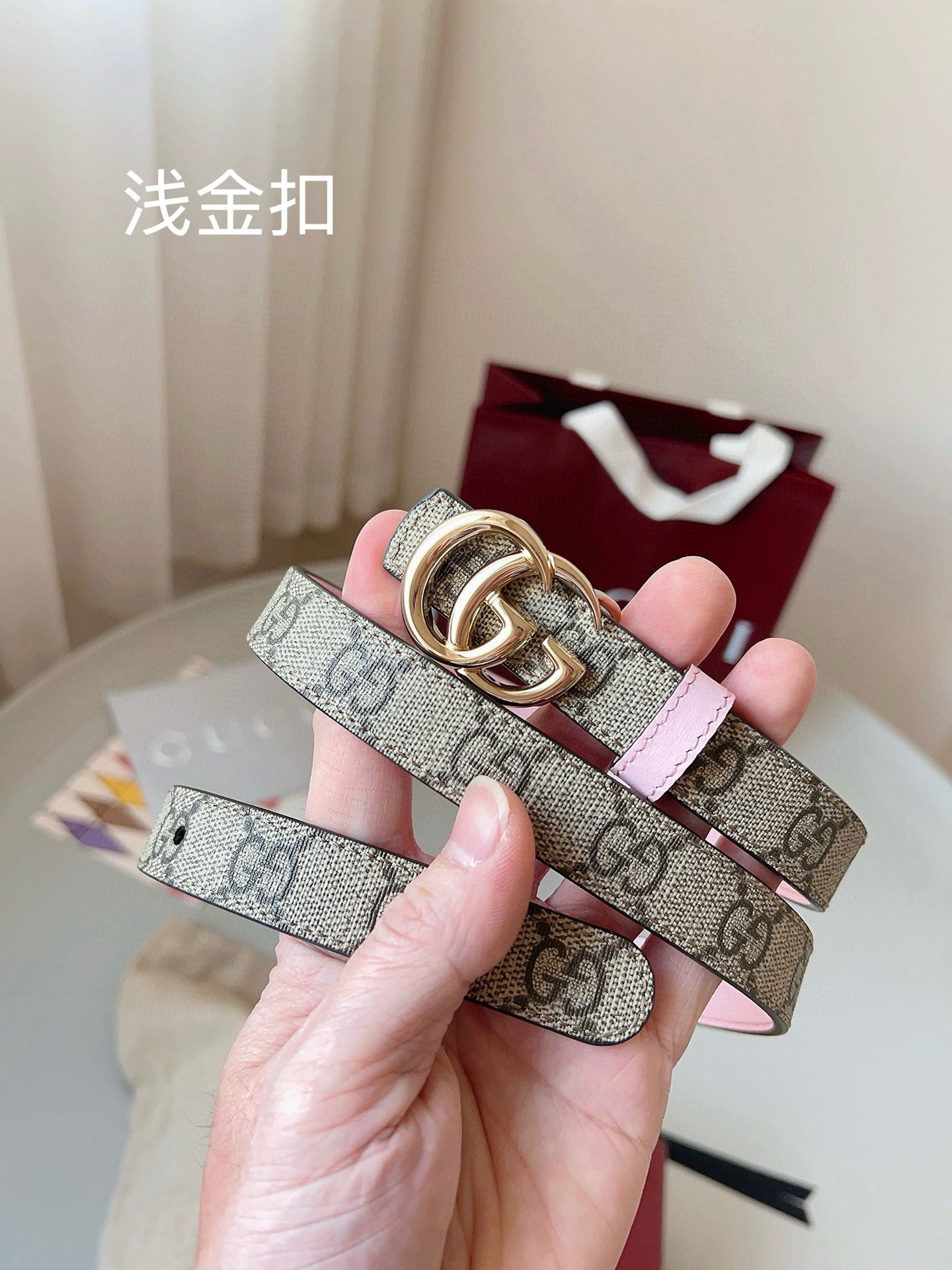 Gucci Belt