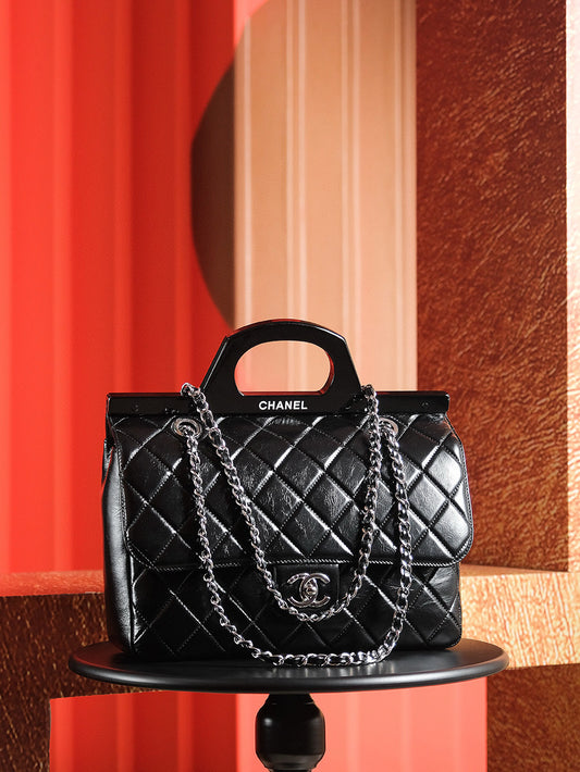 Chanel Vintage Hanger Bag(26x30x8cm)