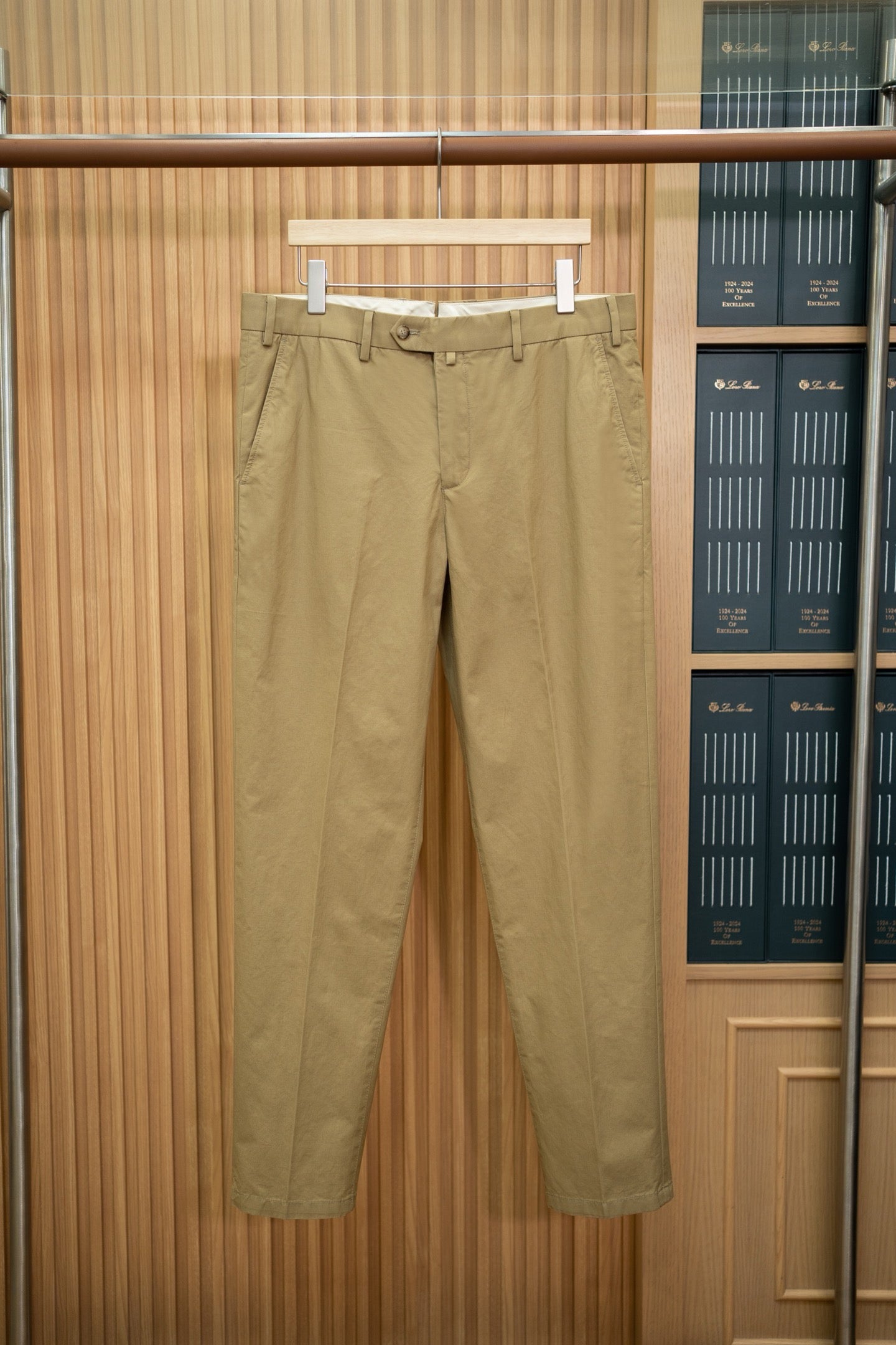 LP Long Pants