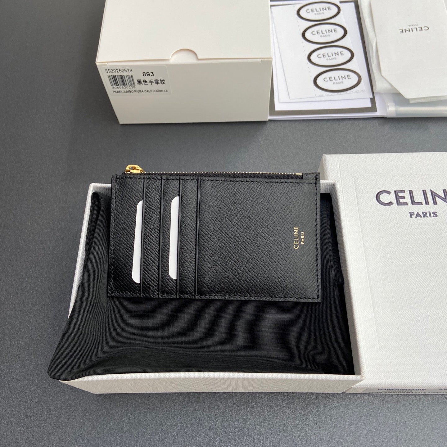 Celine Card Holder