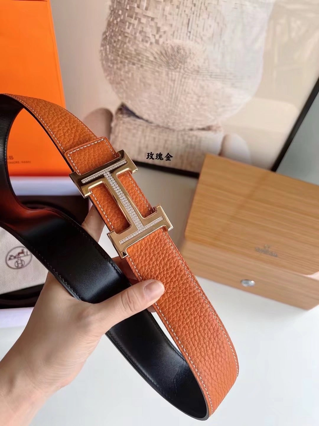 Hermes Belt