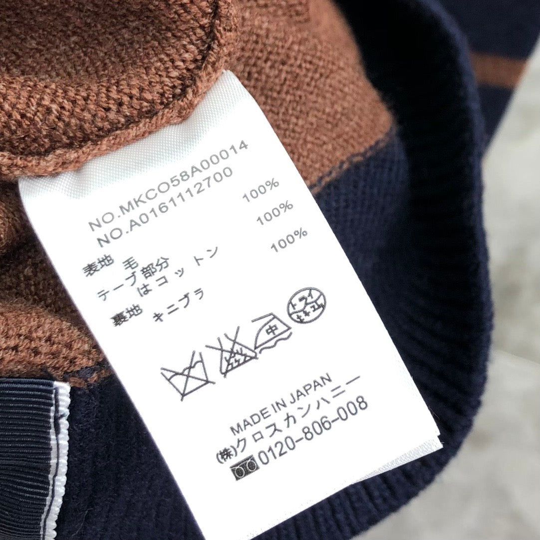 Thom Browne Sweater