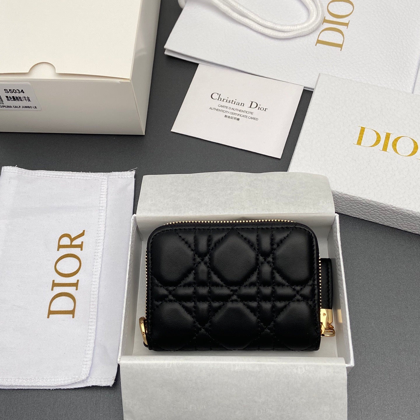 Dior Jolie Glycine Wallet