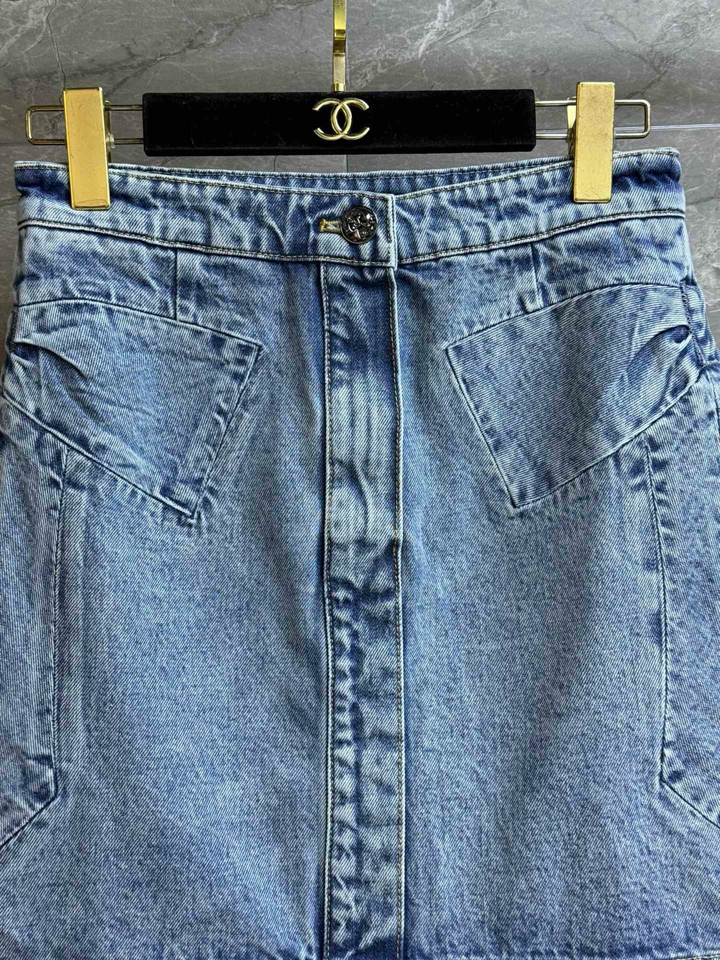 Chanel Short