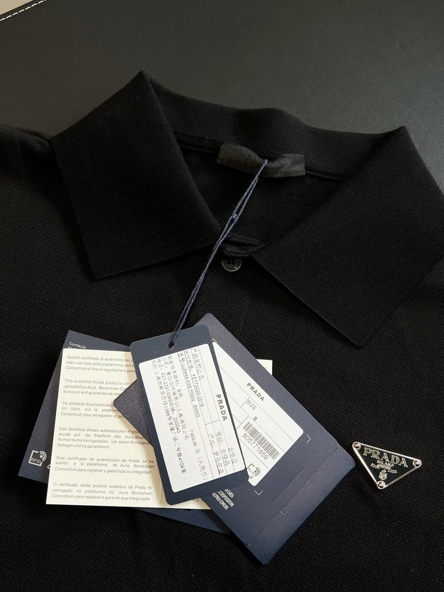 Prada Polo