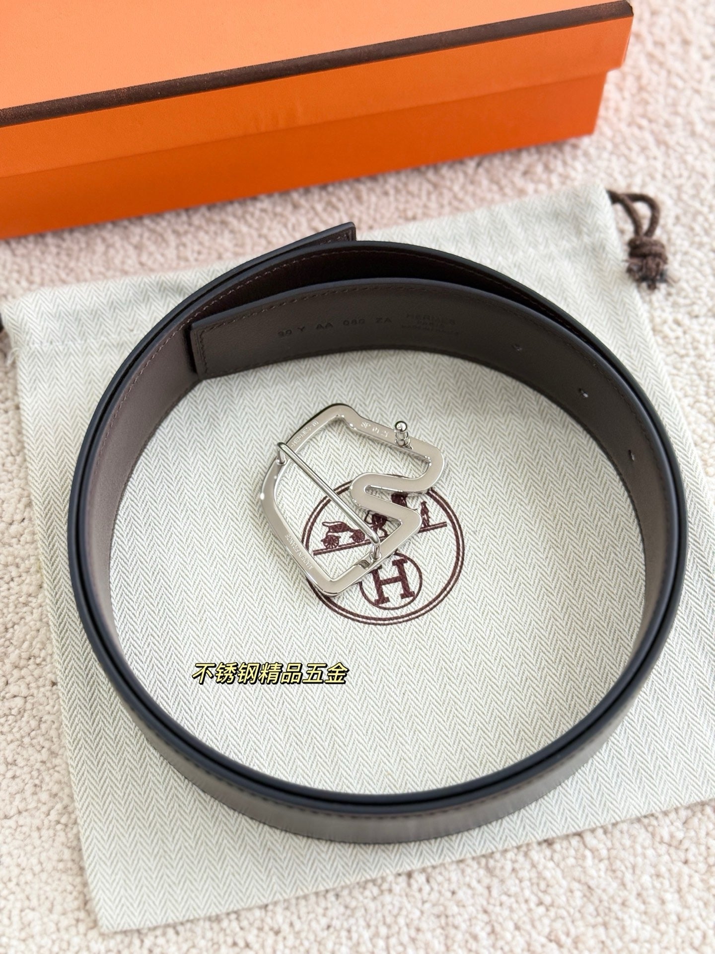 Hermes Belt