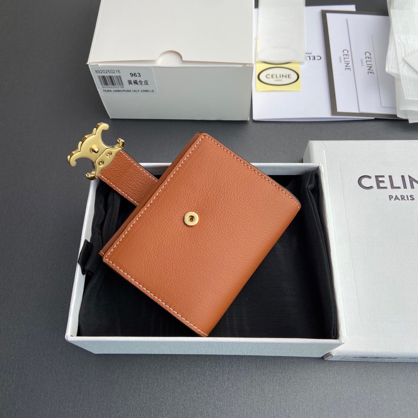 Celine Wallet