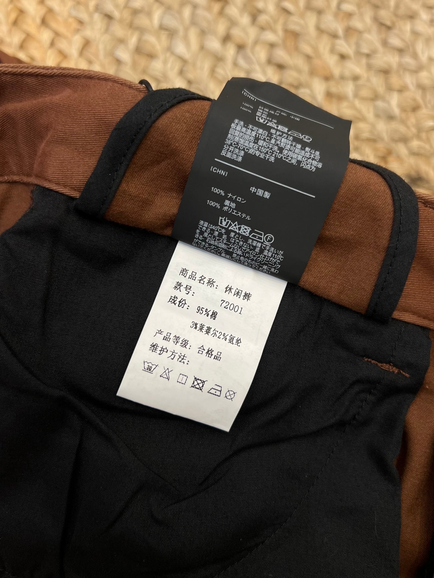 ZG Jeans