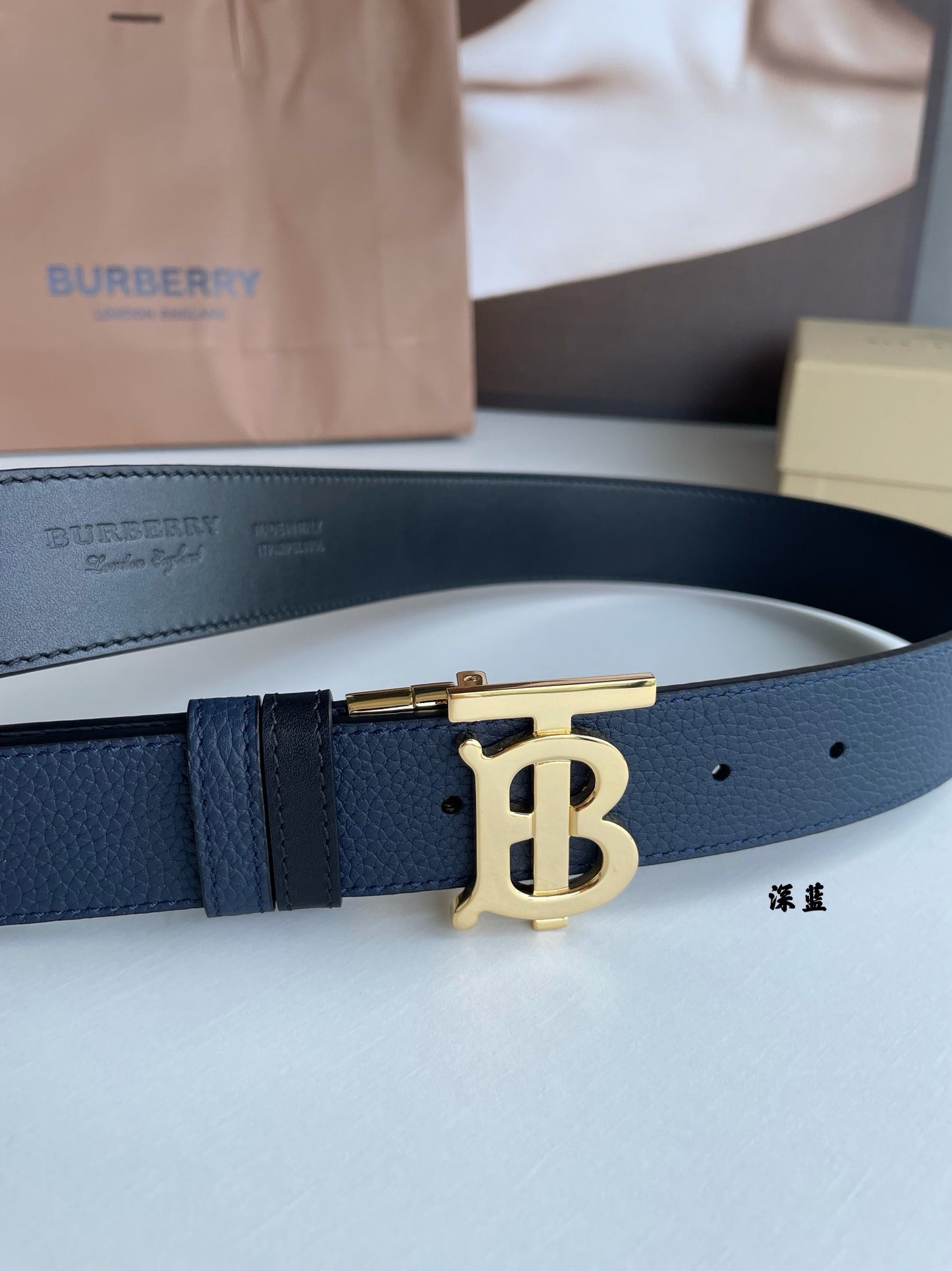 BBR Belt
