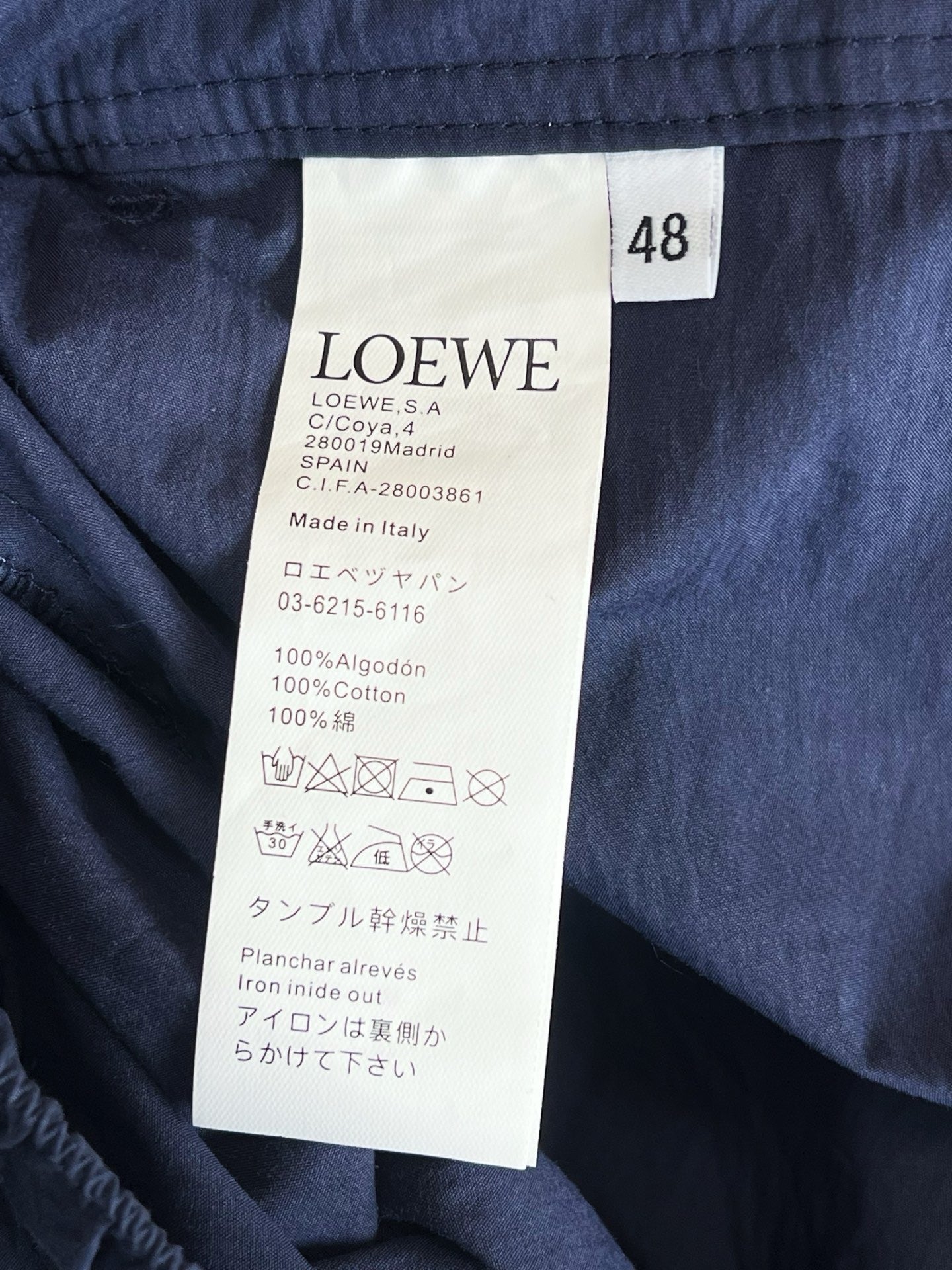 Loewe Long Pants
