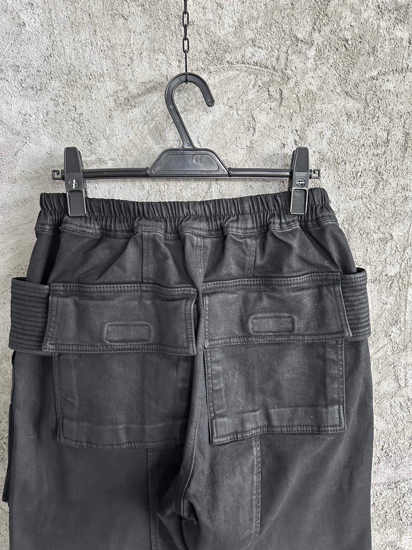 Ricks Owen Long Pants