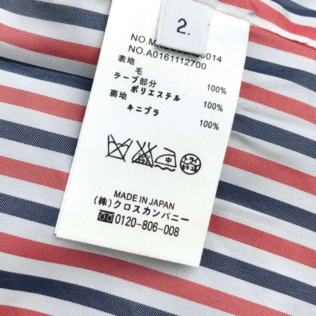 Thom Browne Jacket
