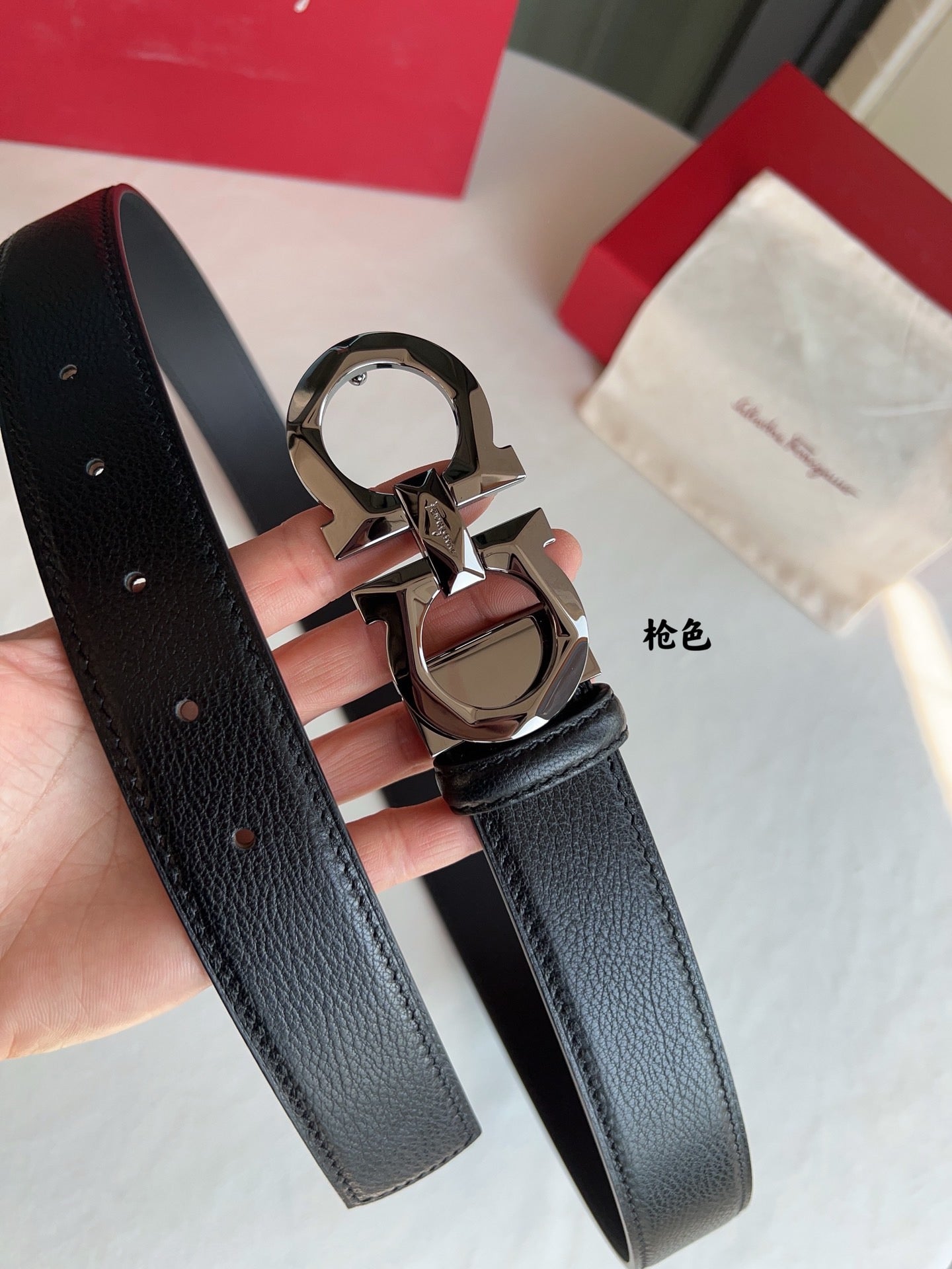 Ferragamo Belt