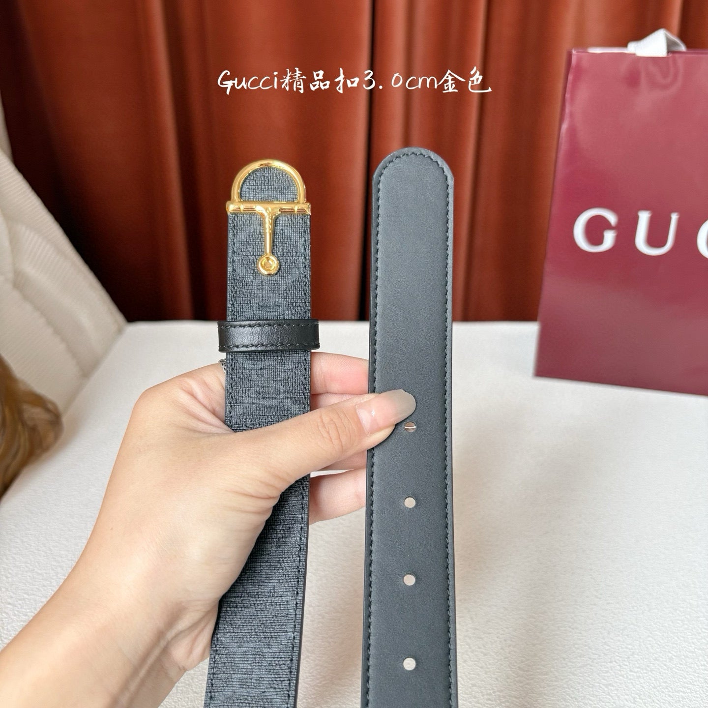 Gucci Belt