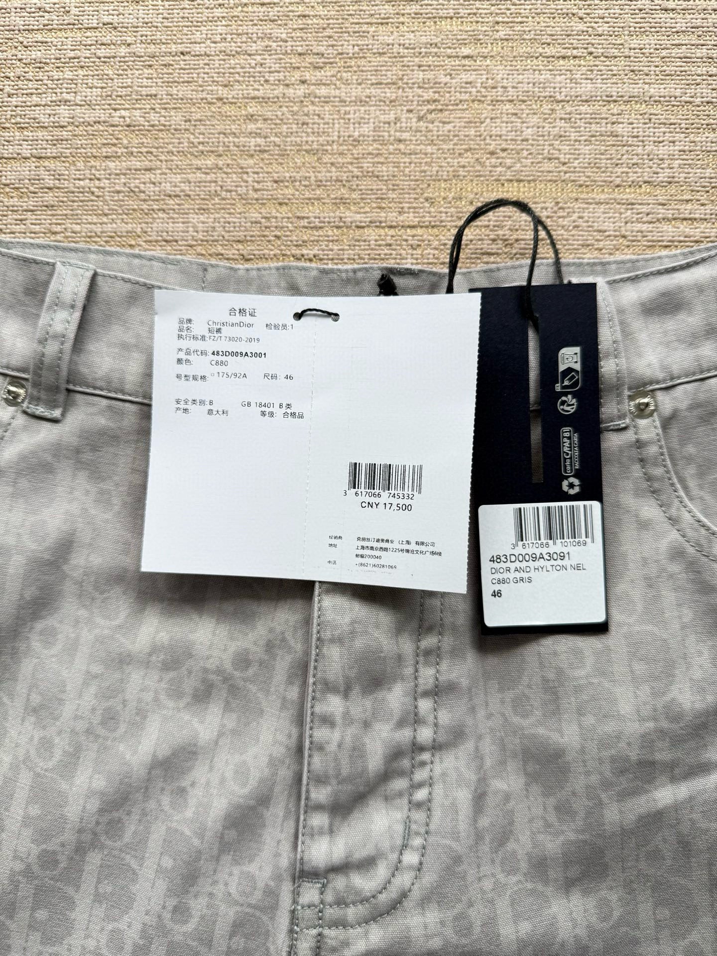 Dior Short Pants