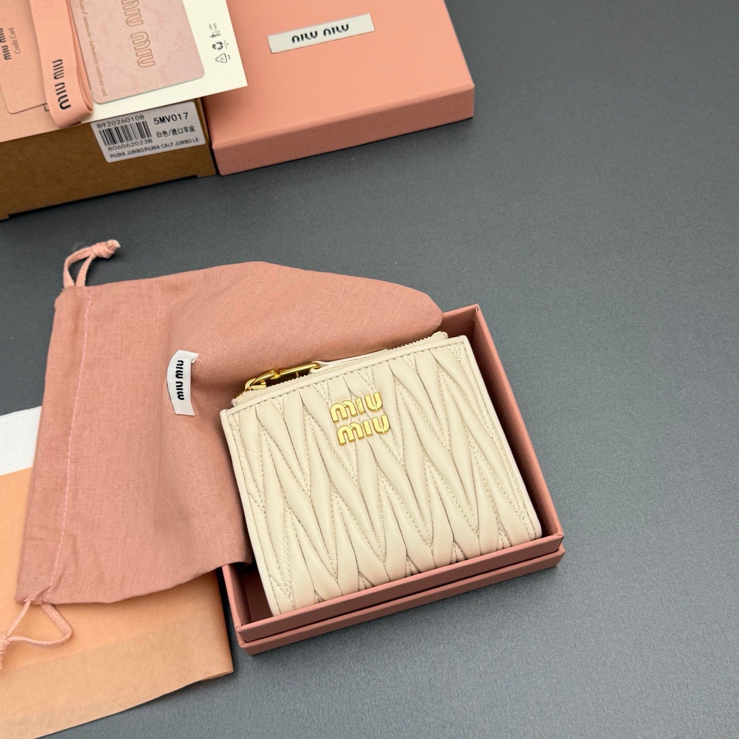MiuMiu Wallet