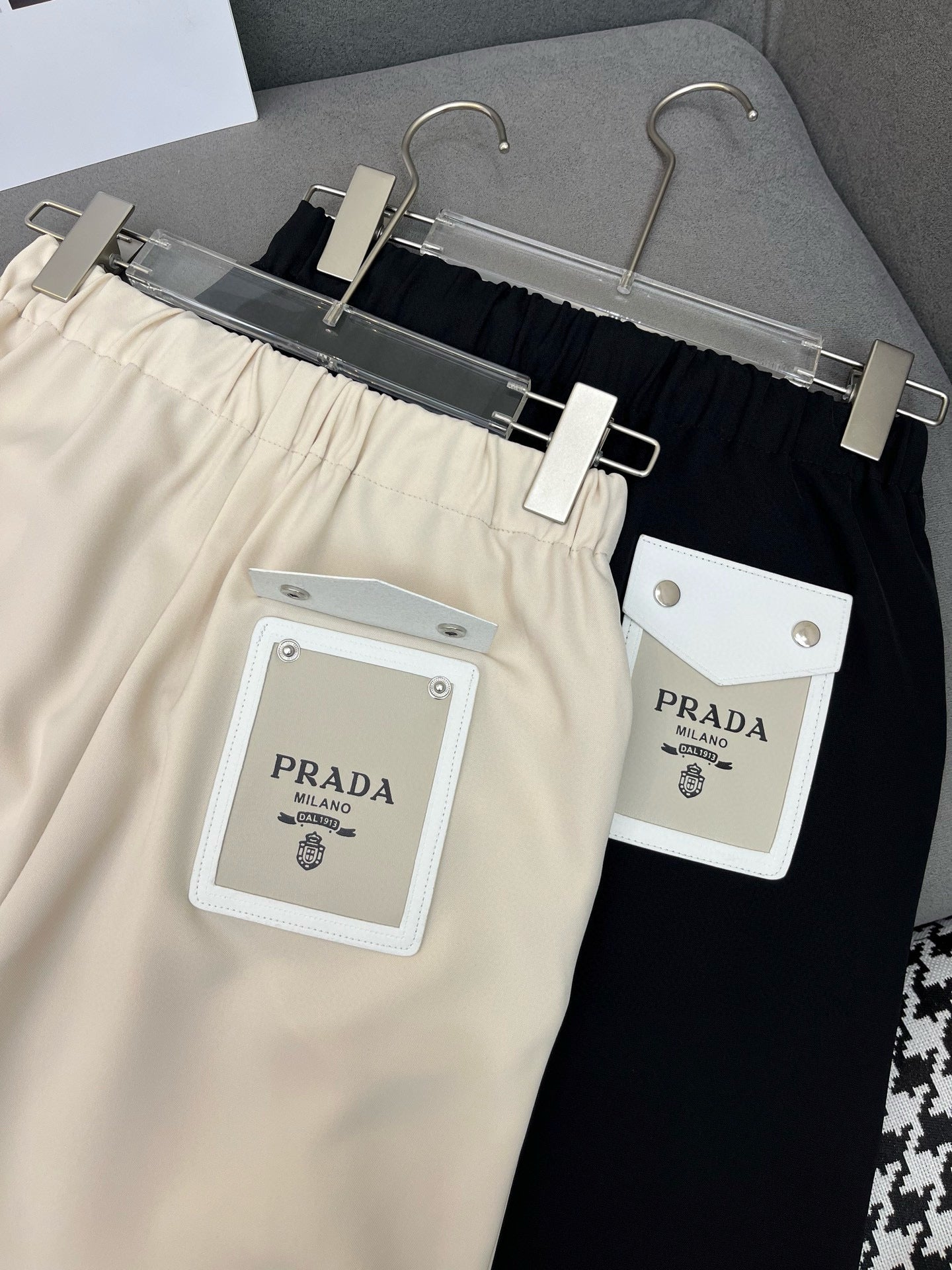 Prada Long Pants