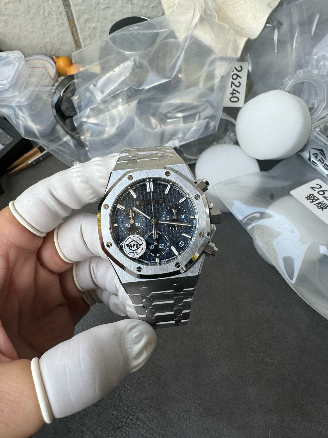 Audemars Piguet Royal Oak Chronograph 26240ST 41mm