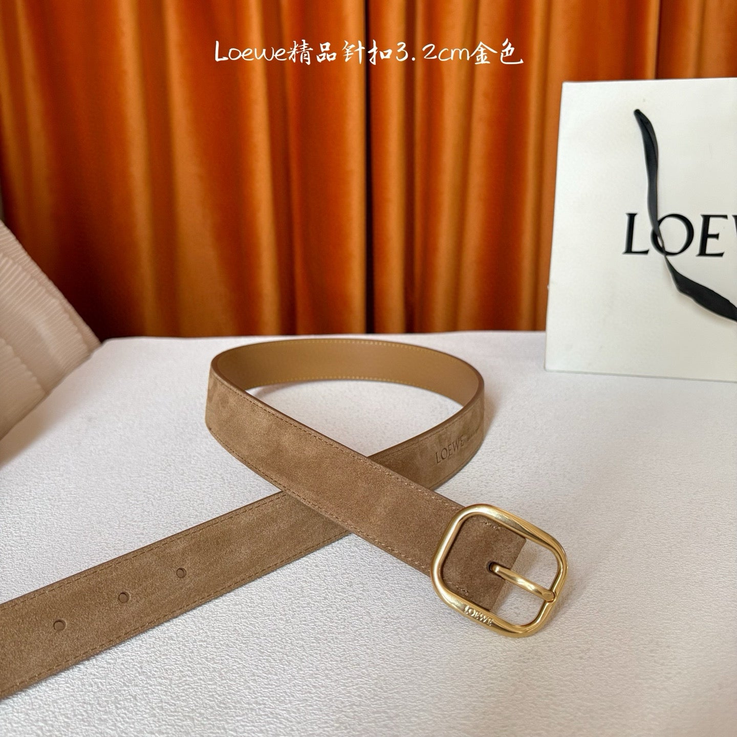 Loewe Belt