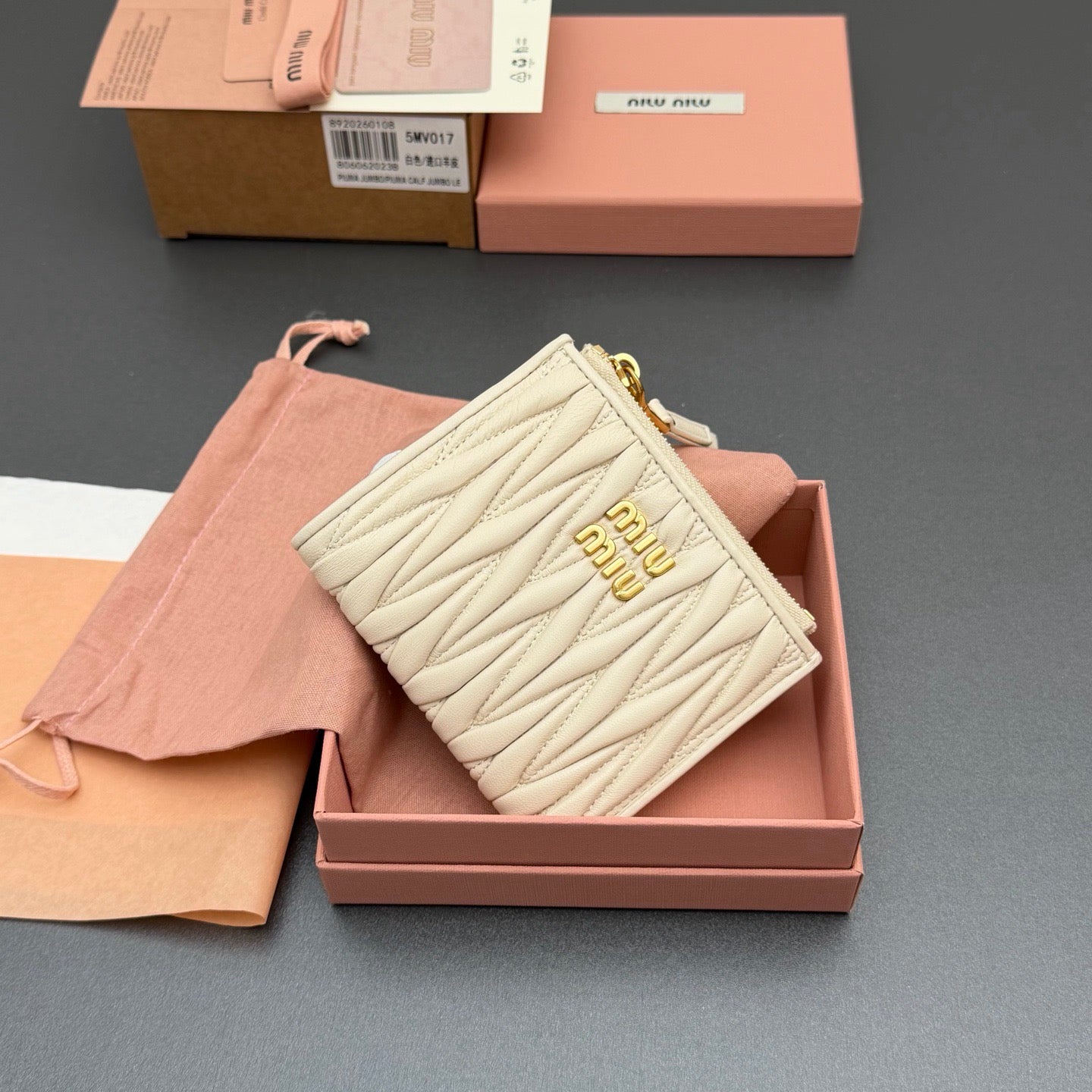 MiuMiu Wallet