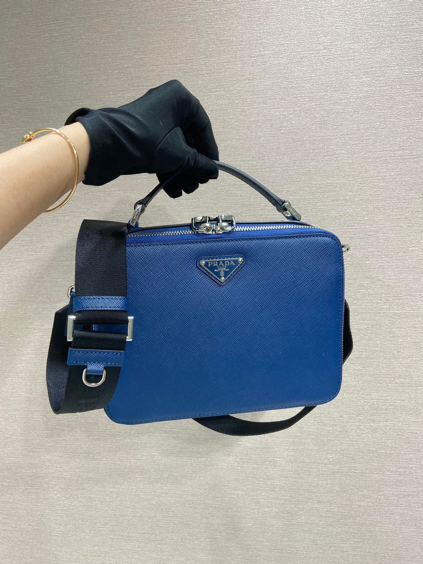 Prada Messenger Bag