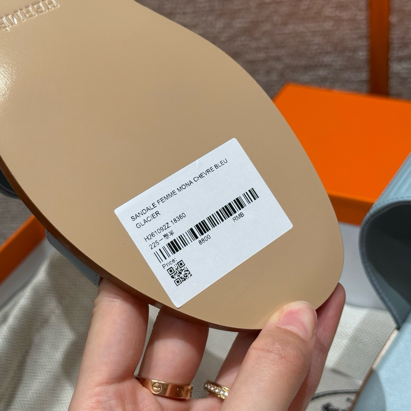 Hermes Sandals