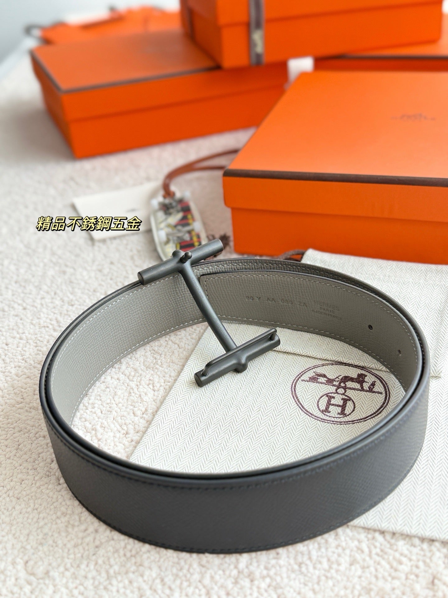 Hermes Belt