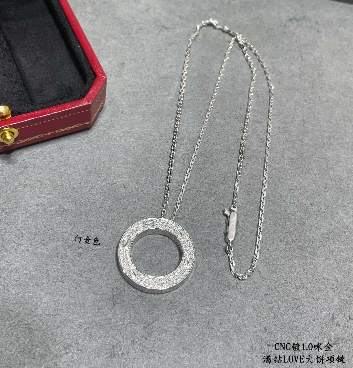 Cartier Necklace
