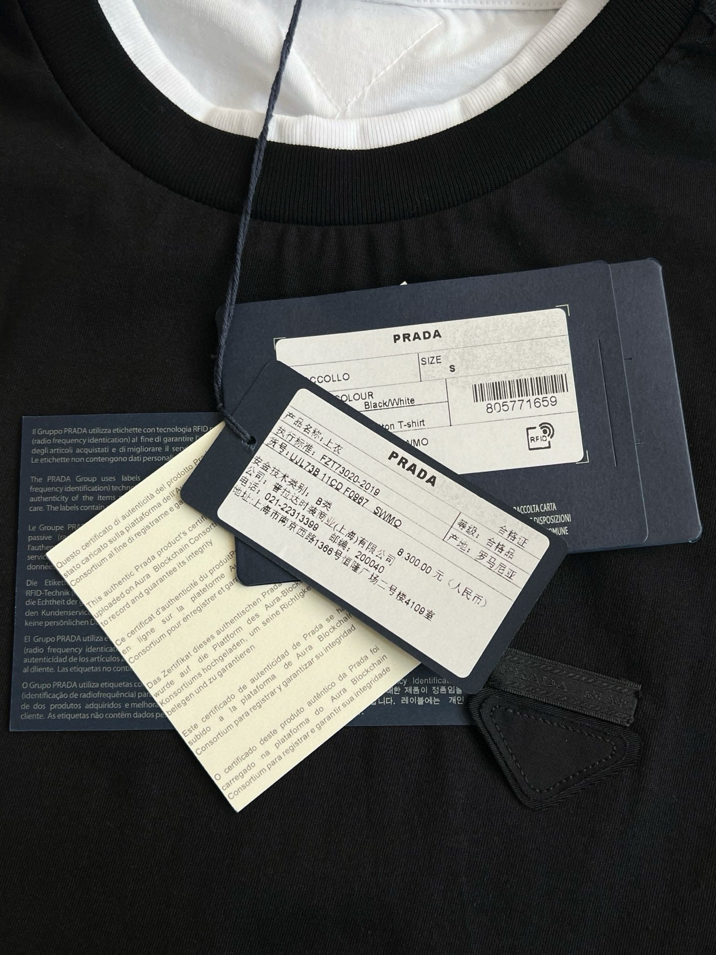 Prada Sweater