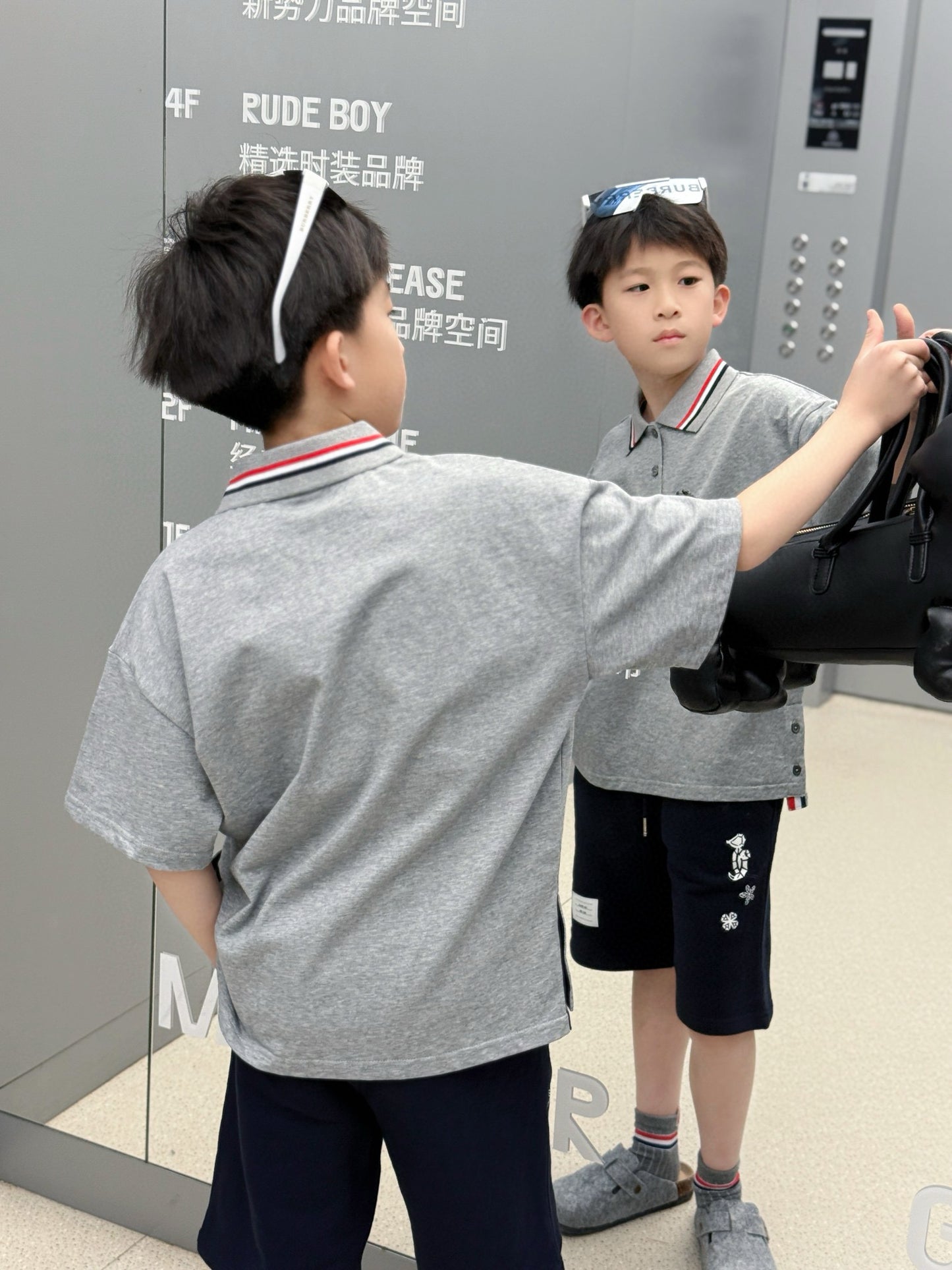 TB Polo/Short Pant Set