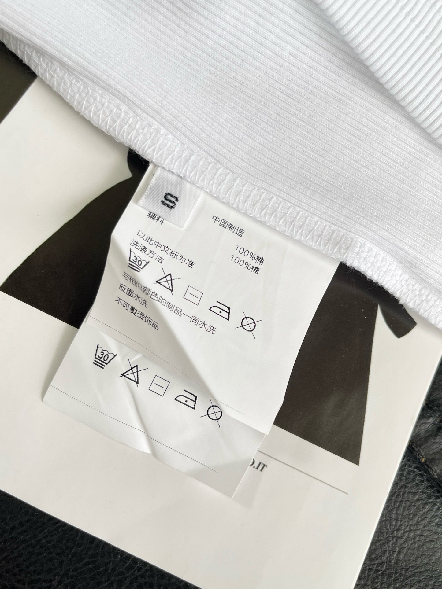 Alexander Wang T-Shirt