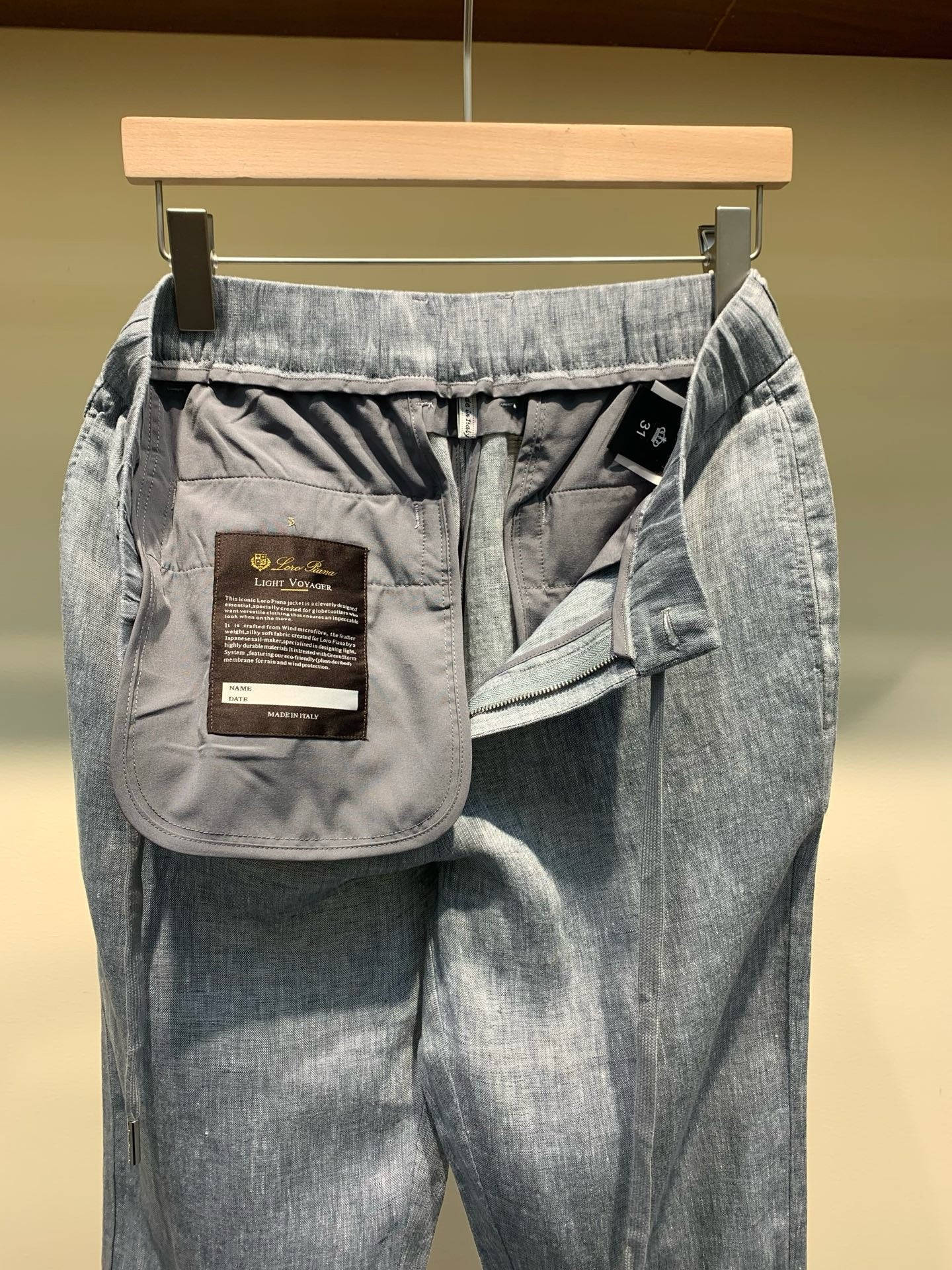 LP Long Pants