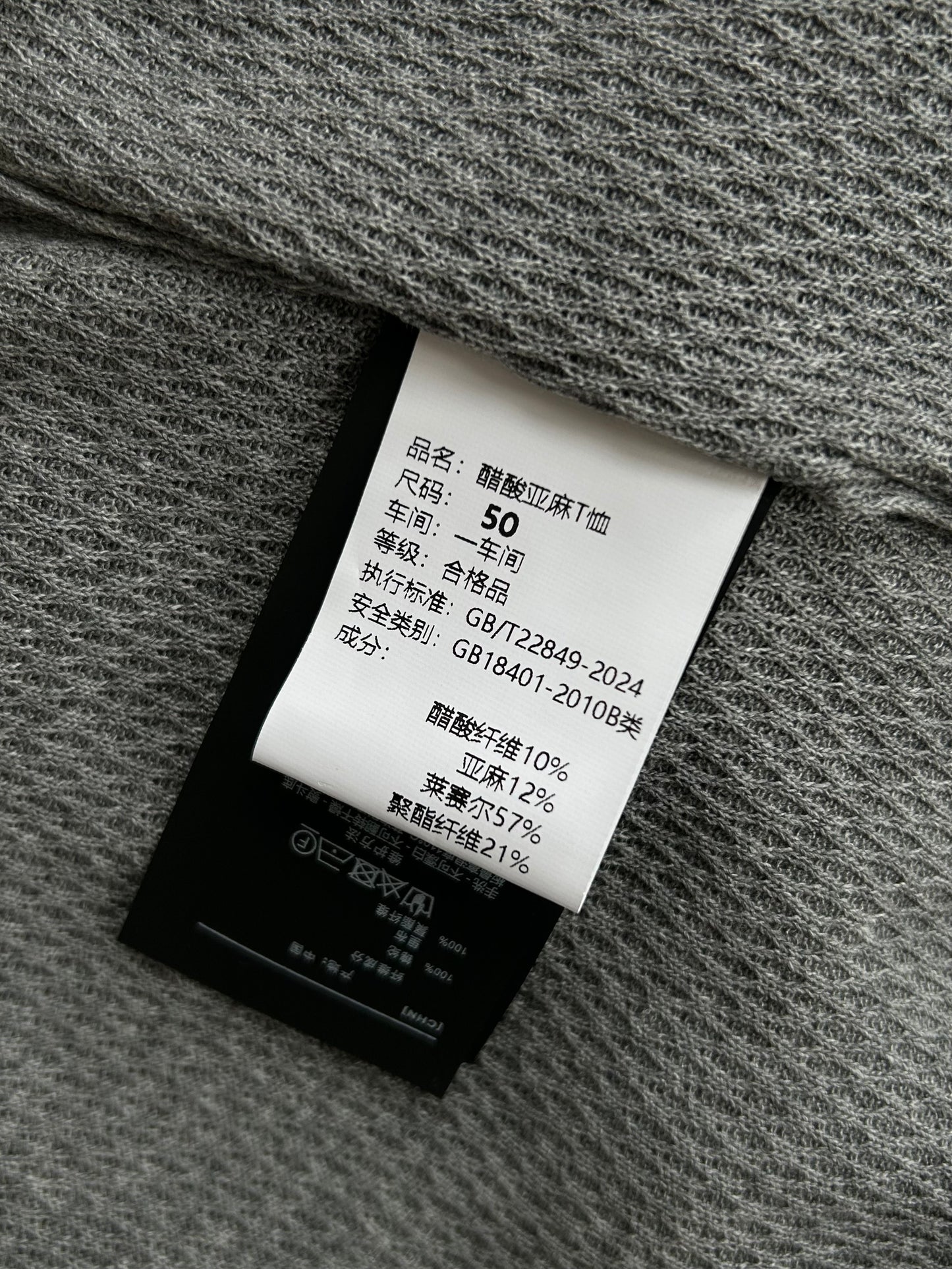 ZG Polo