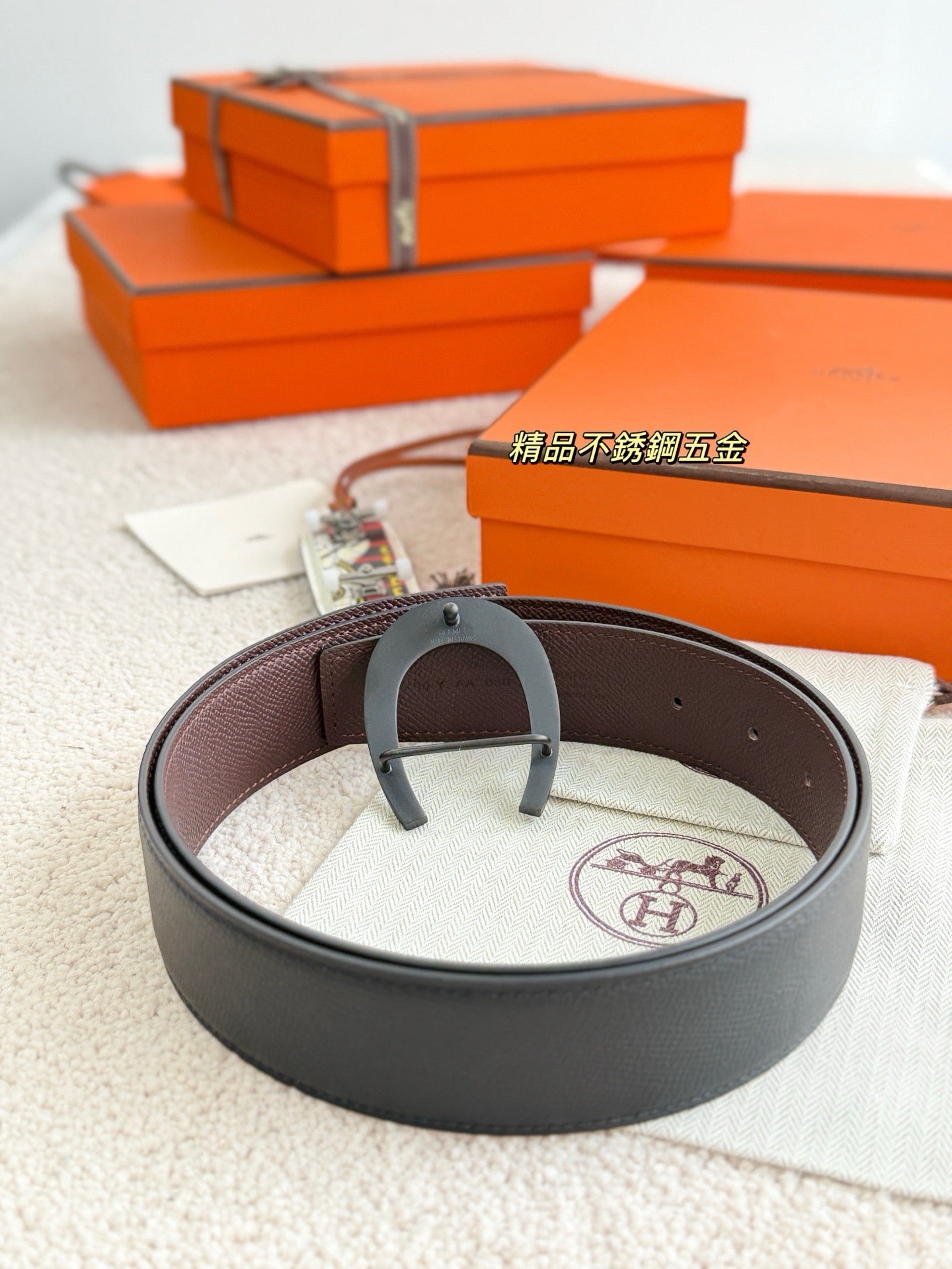 Hermes Belt