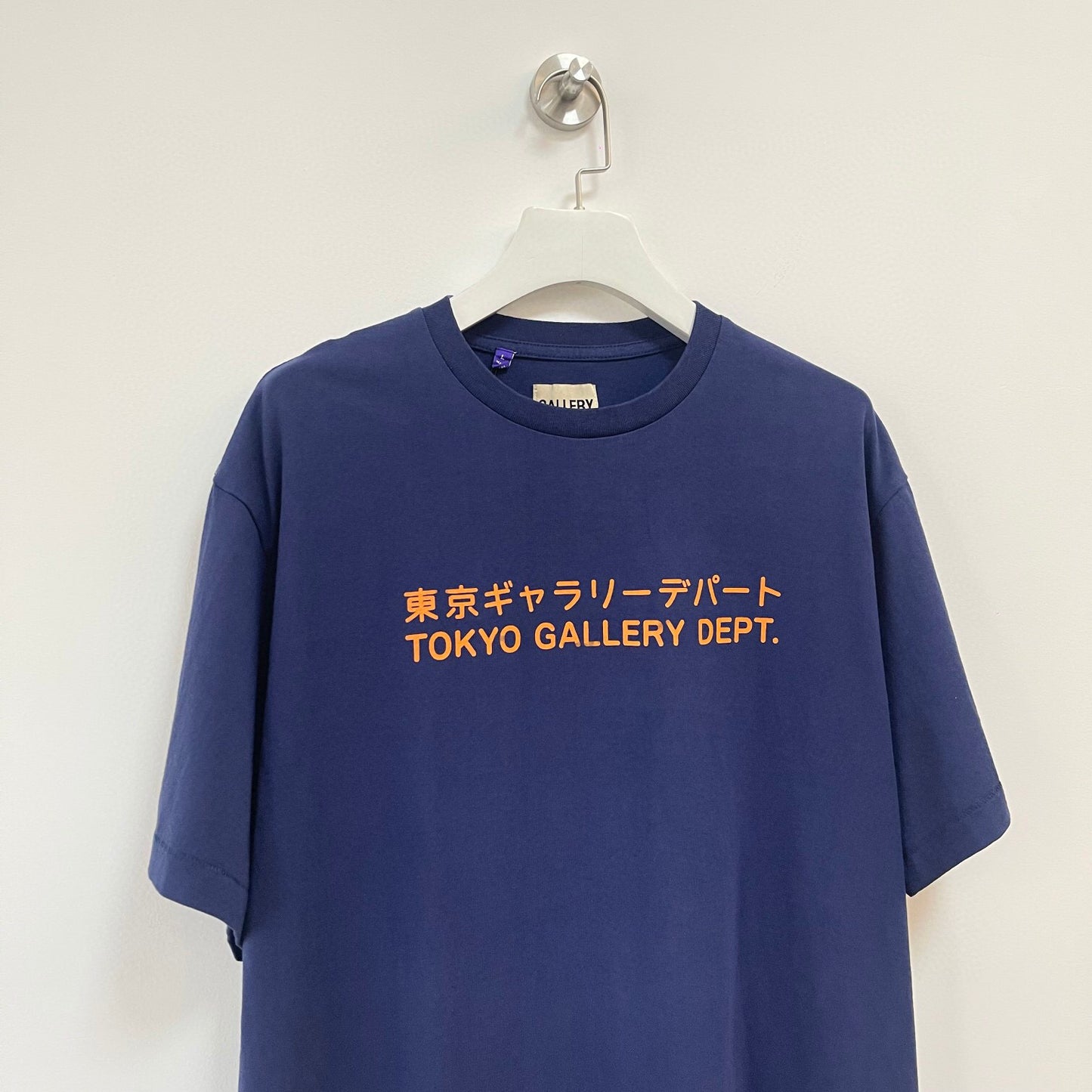 Gallery Dept T-shirt