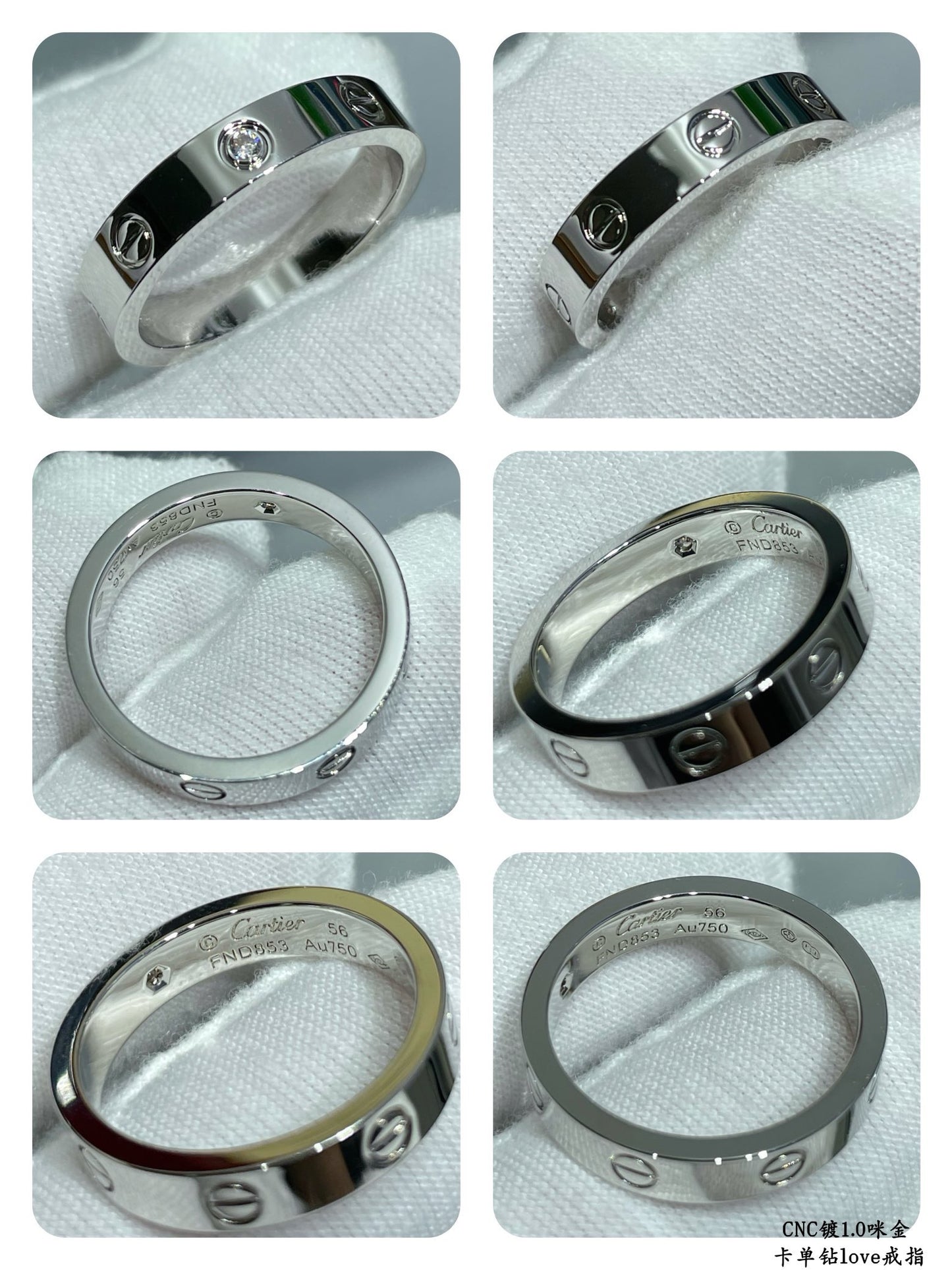 Cartier Rings