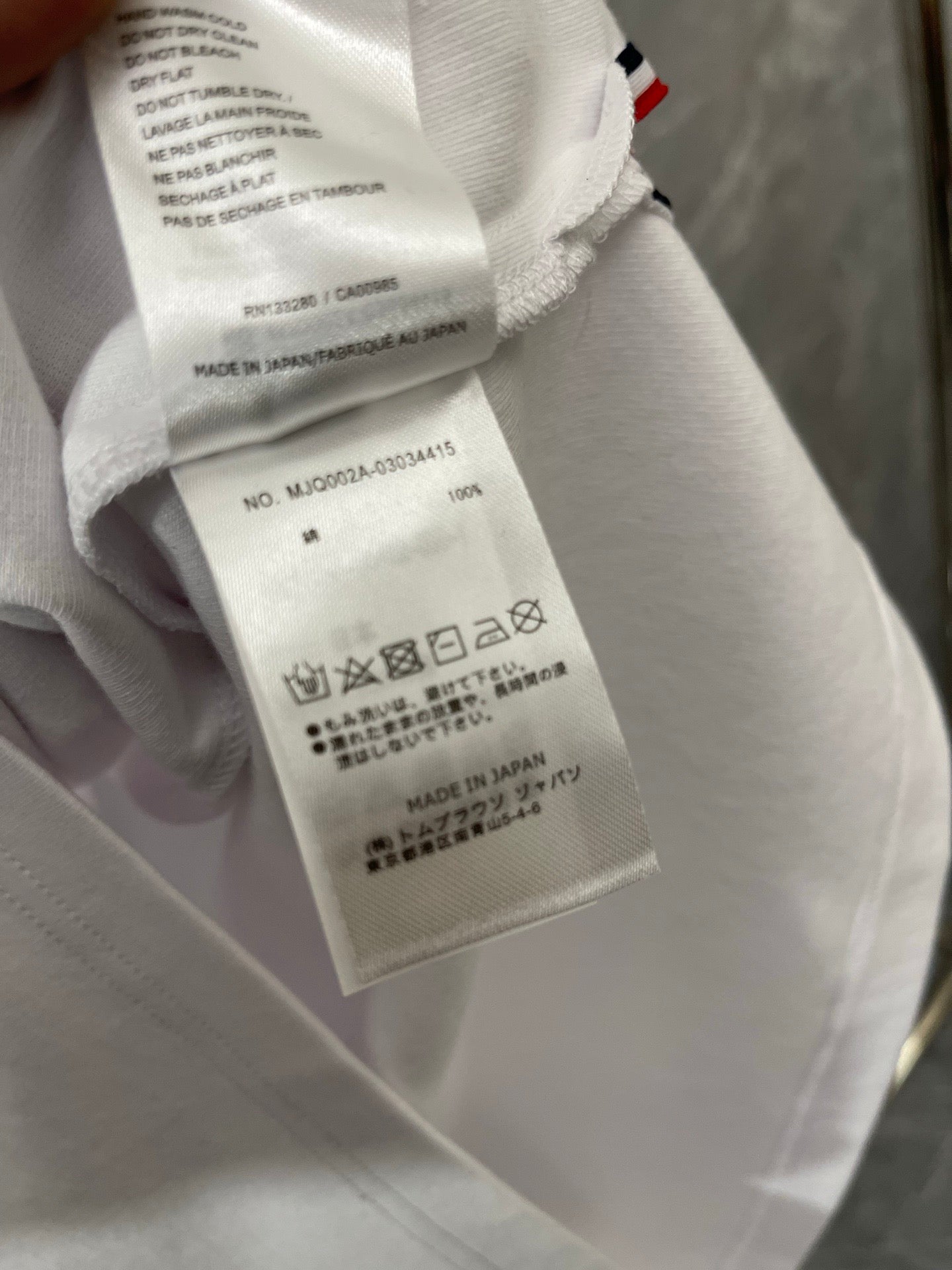 Thom Browne Long Sleeve Tee