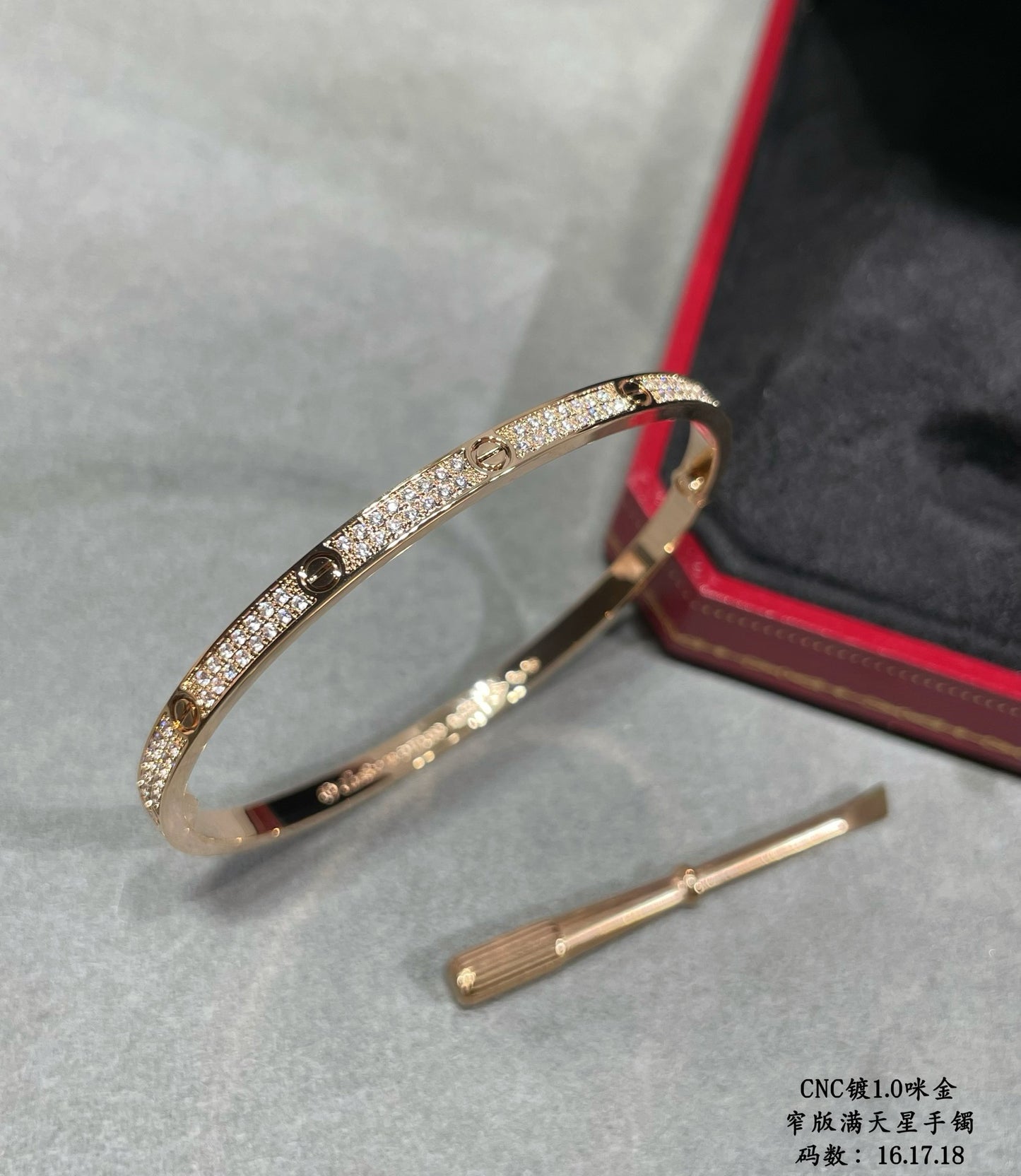 Pulsera Cartier