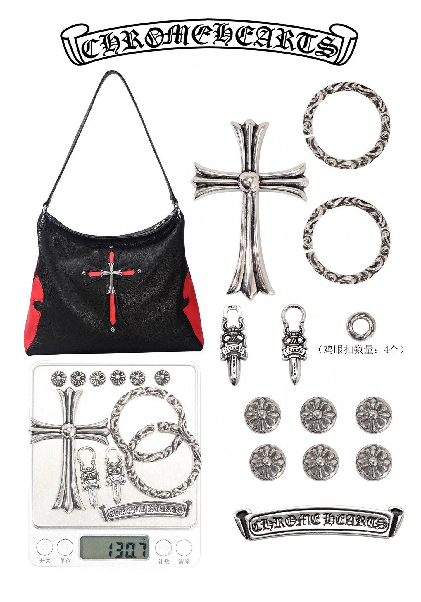 Chrome Hearts Hobo Bag