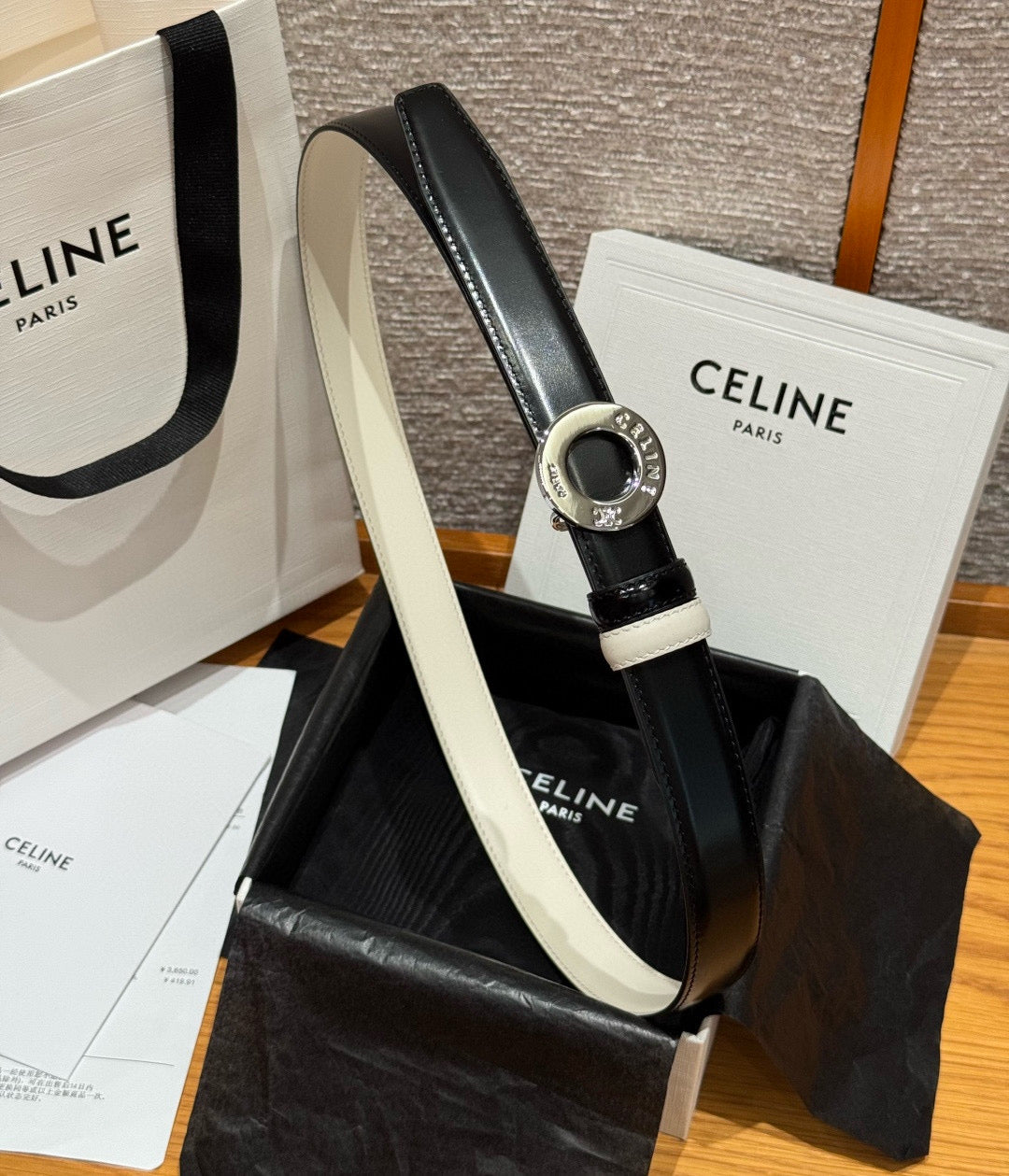 Celine Belt