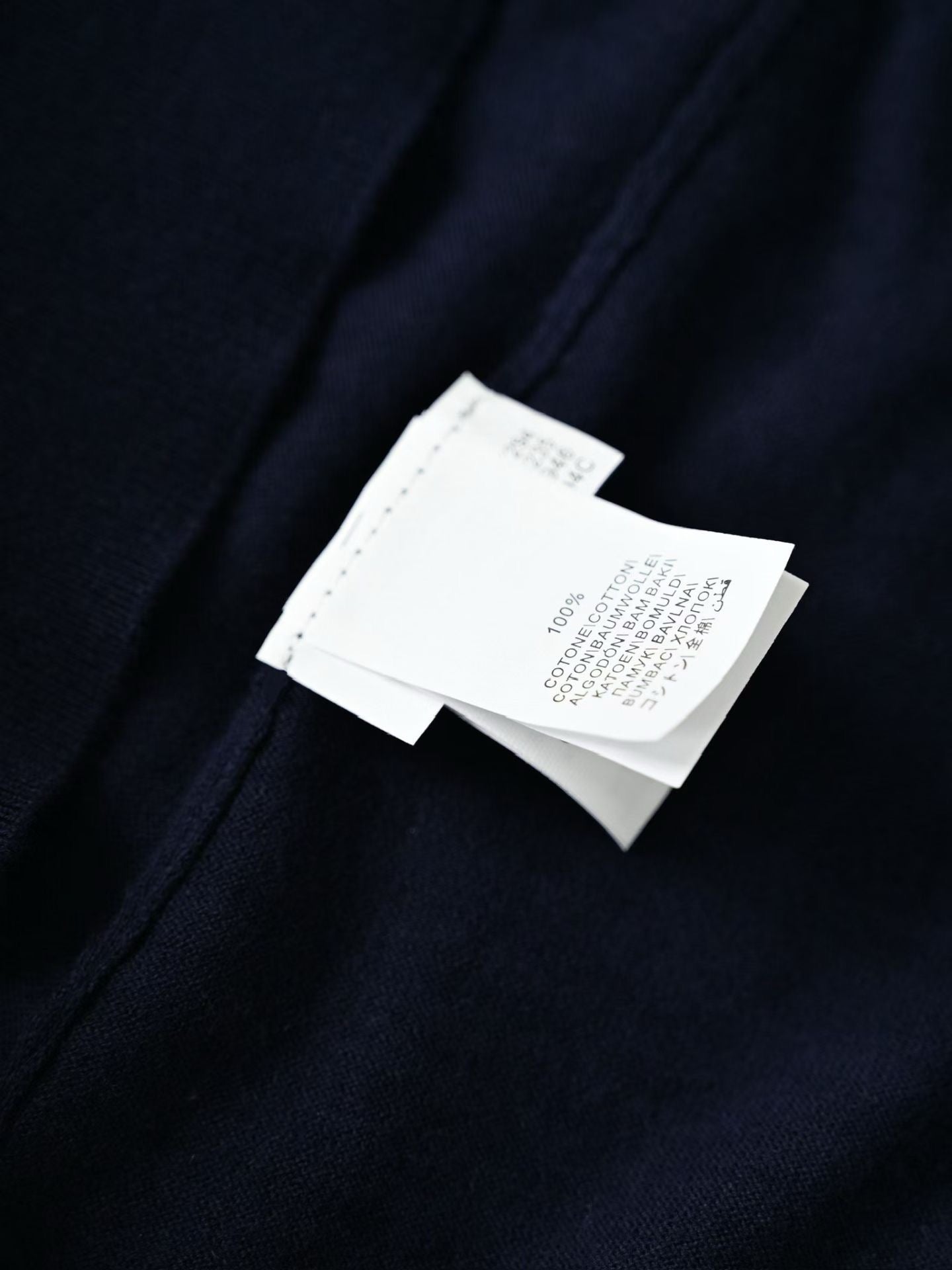 BC T-Shirt