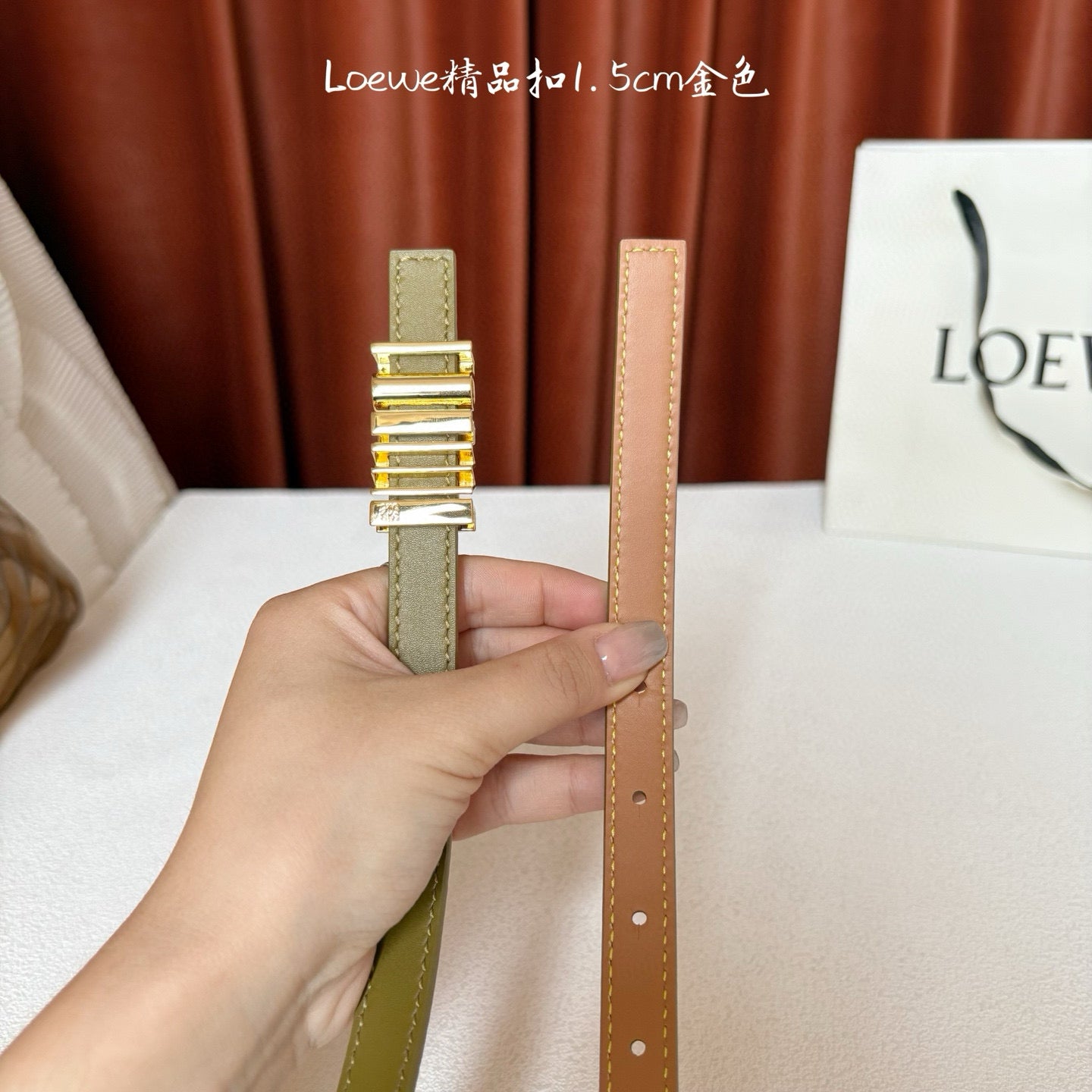 Loewe Belt