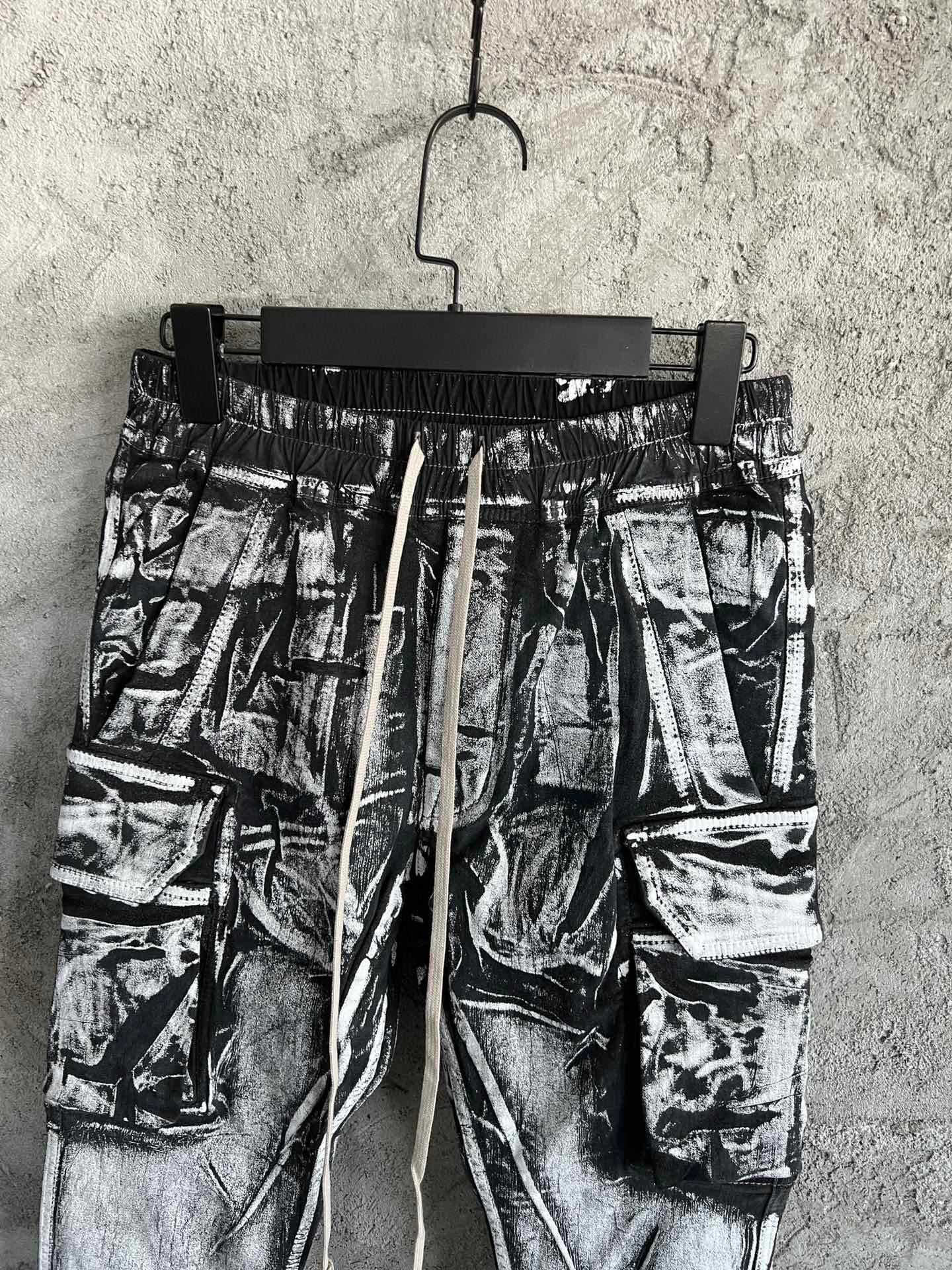 Ricks Owen Long Pants