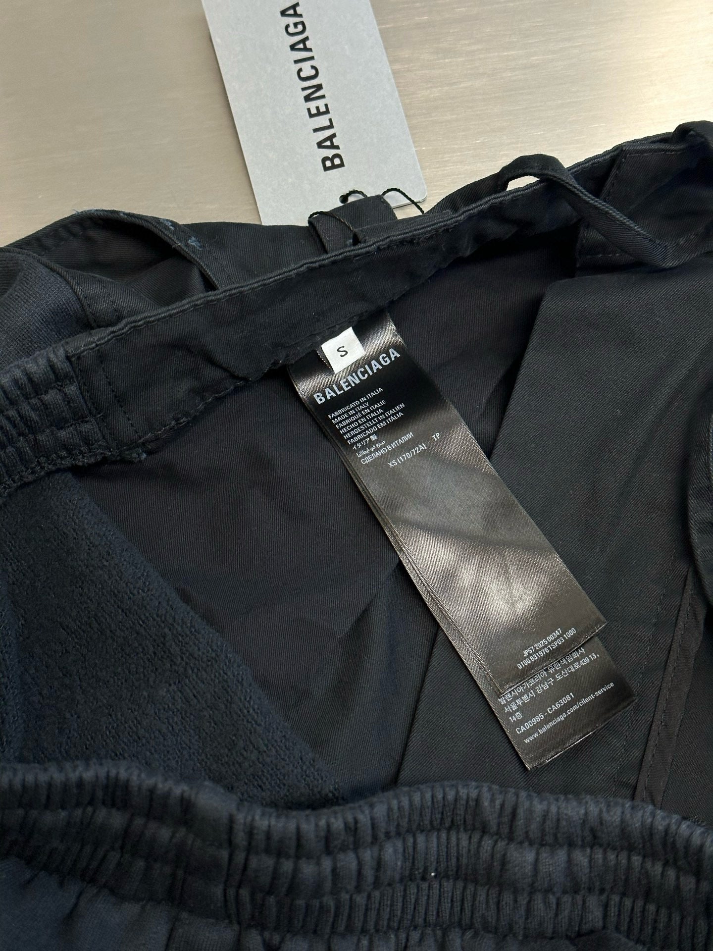 Balenciaga Trouser