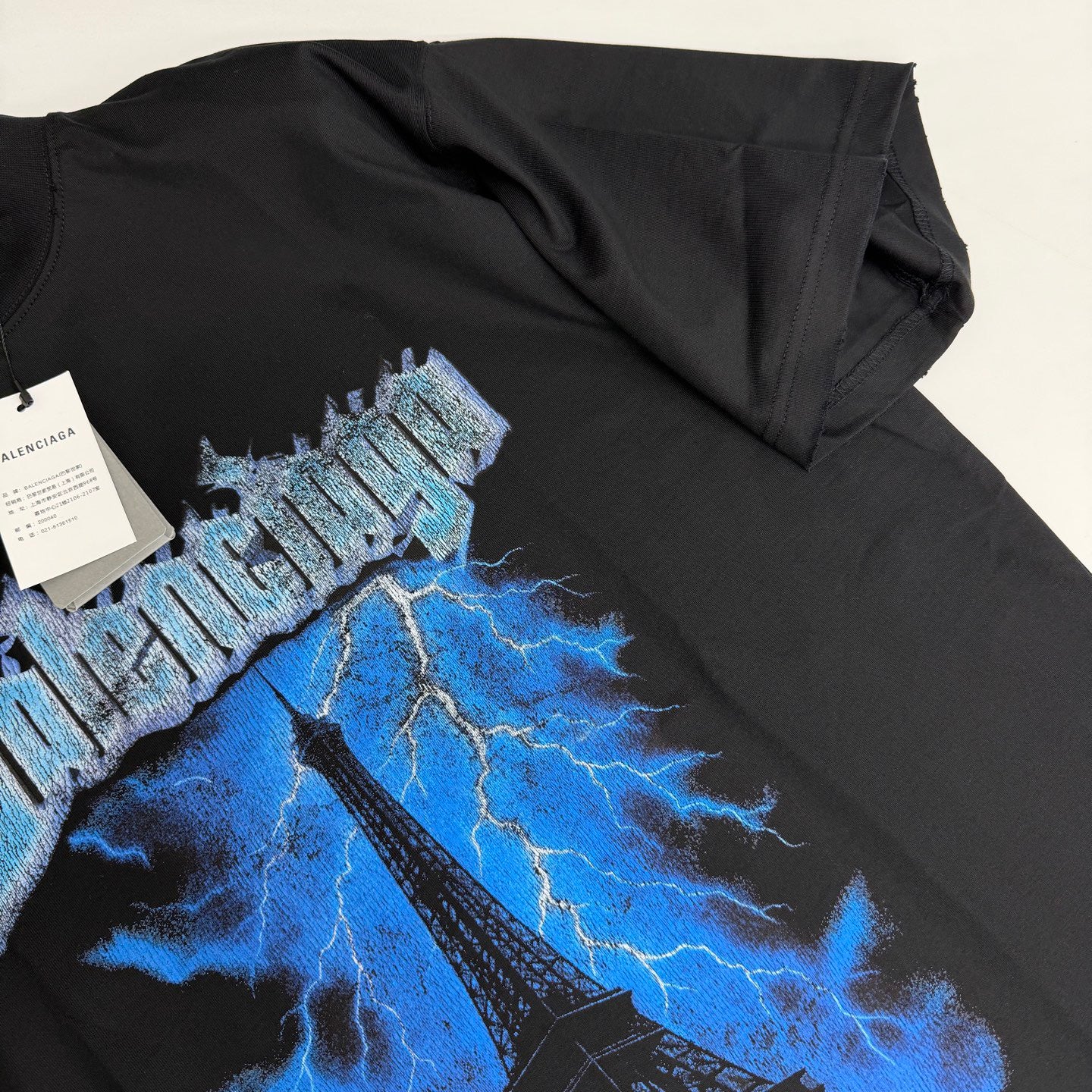 Balenciaga T-Shirt