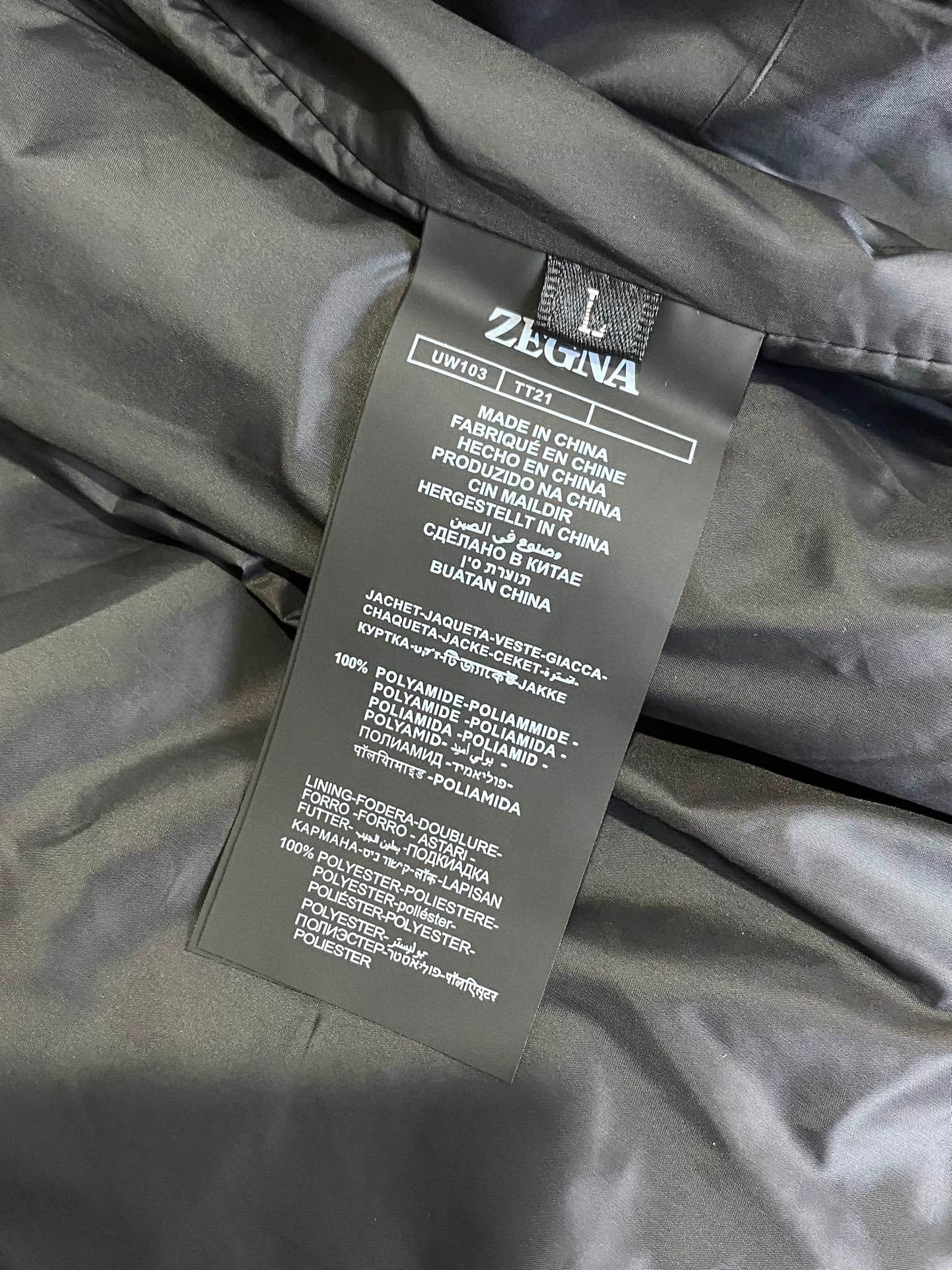 Zegna Jacket