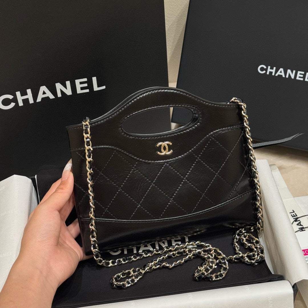 Chanel 31 Nano Mini (20.5x17.5x4cm)