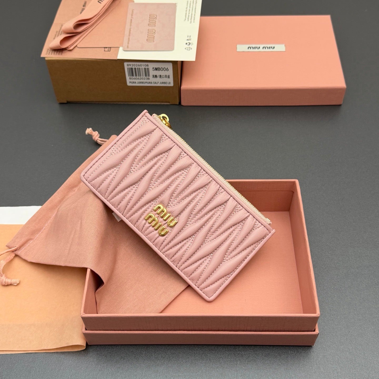 MiuMiu Wallet