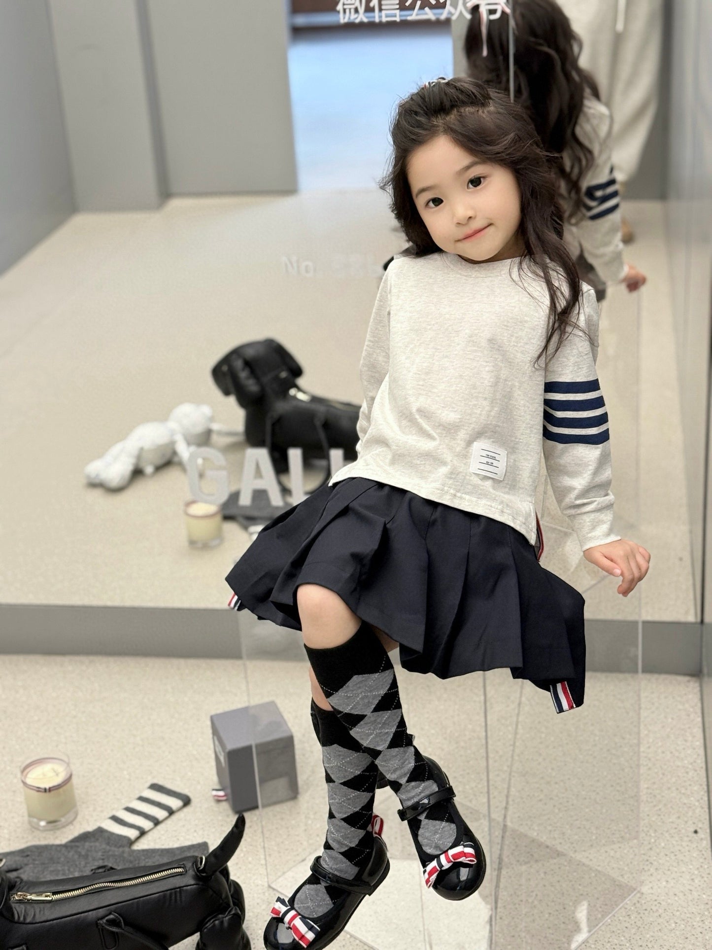 TB Sweater/Skirt Set