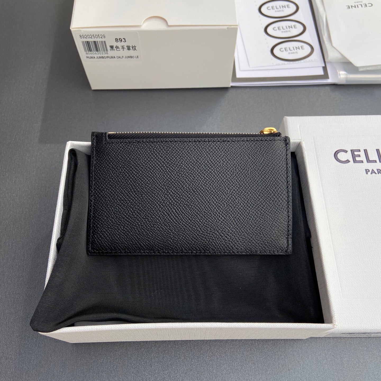Celine Card Holder